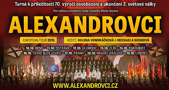 Alexandrovci