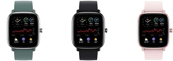 sportovní hodinky Amazfit sportovní hodinky Amazfit