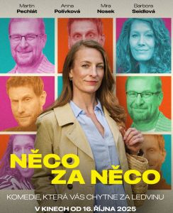 film Nco za nco