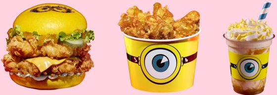 KFC - Mimoni