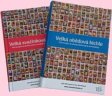 Velká svačinková a obědová bichle Velká svačinková a obědová bichle