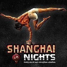 nsk nrodn cirkus 2014  SHANGHAI NIGHTS