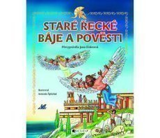 starte-recke-baje-a-povesti