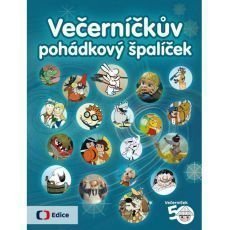 Večerníčkův pohádkový špalíček Večerníčkův pohádkový špalíček