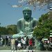 Japonsko  nejkrsnj msta pro pozorovn sakur