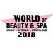 Vherci soute "Sout o kosmetick balky a vstupenky na veletrh WORLD OF BEAUTY & SPA"