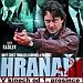Vherci soute "Vyhrajte trika s motivem novho filmu Hranai a BlueRay disky s filmem Czech Made Man"
