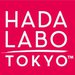 Vherci soute "Sout o sady opalovacch krm s SPF 50 Hada Labo Tokyo"