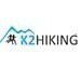 Vherci soute "Sout o sportovn balky K2 Hiking"